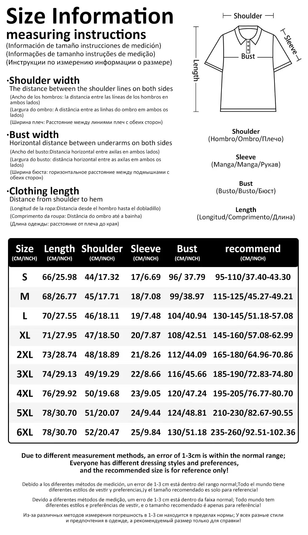 High Quality Letter Print Polo Shirts Men's Summer Short Sleeved Lapel T-shirt Slim Casual Tees Tops Social POLOS Men Clothing